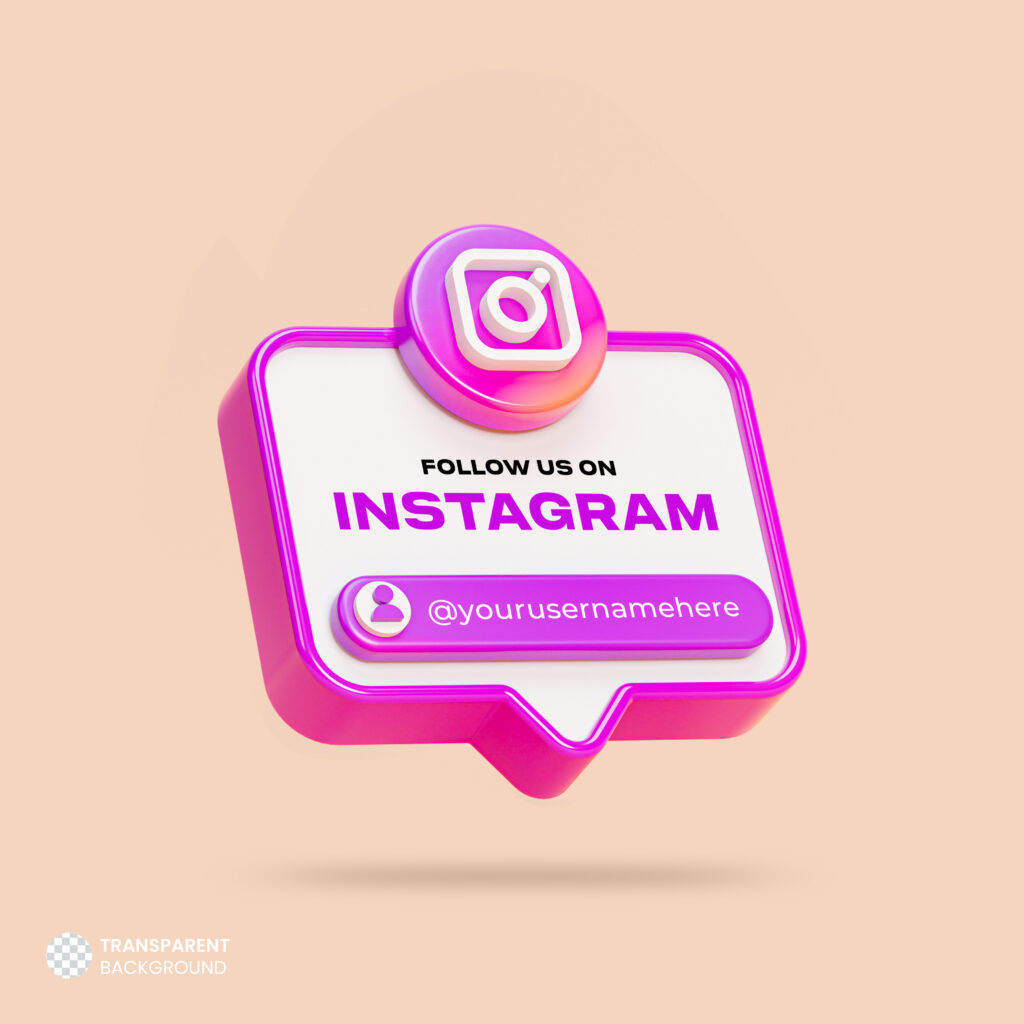 الإعلان الممول على انستجرام